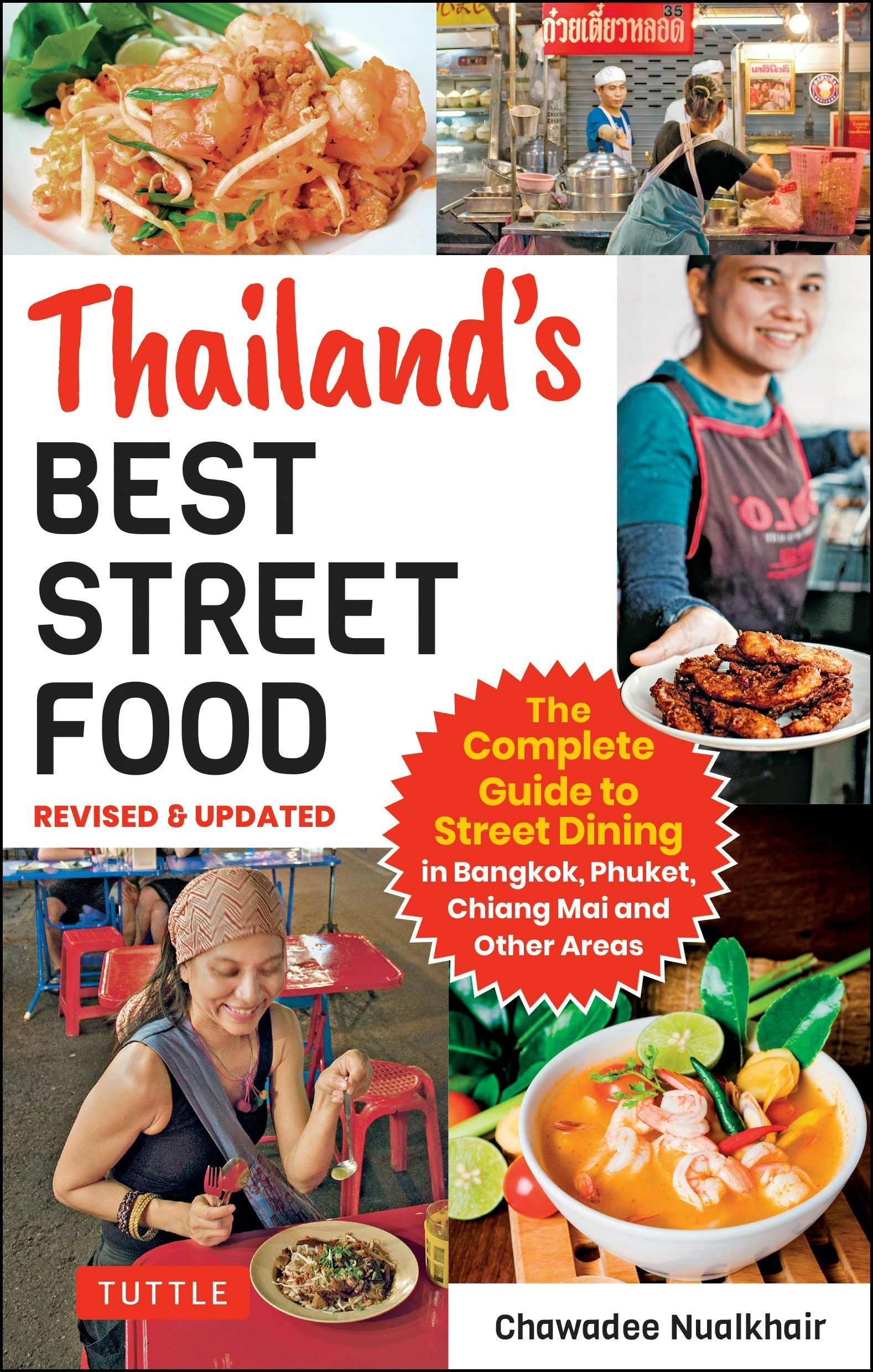 Book cover image for Thailand's Best Street Food ISBN: 9780804853354